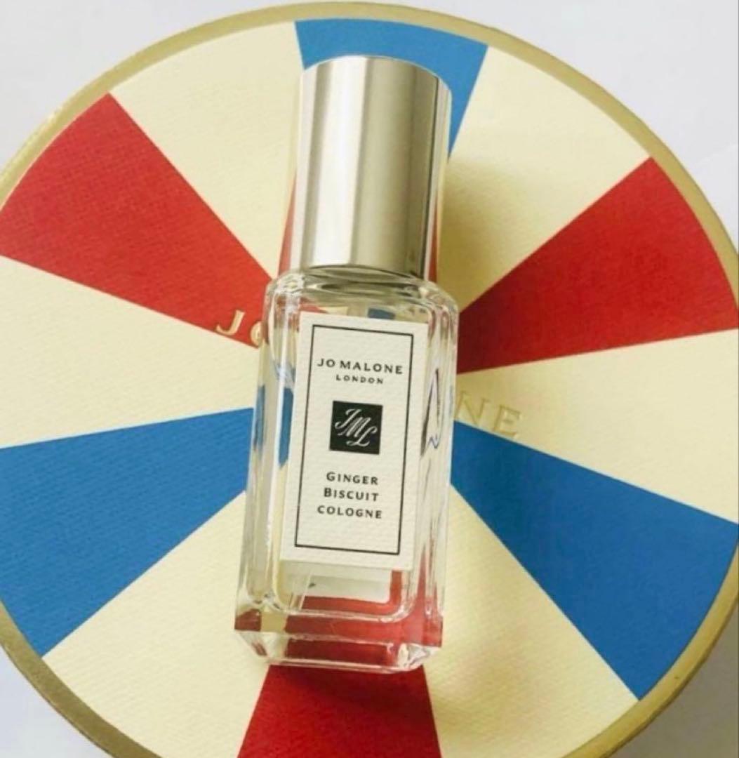 ジョーマローン ジンジャービスケット コロン