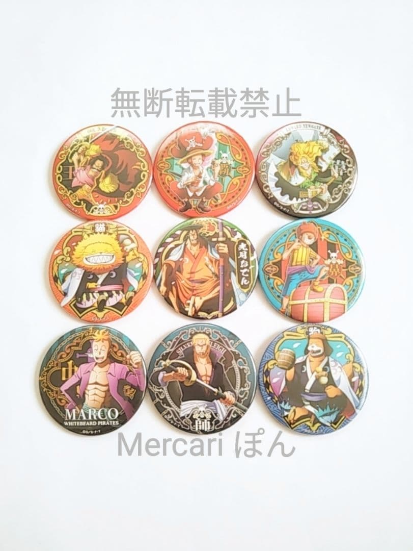 希少 名探偵コナン 赤井秀一 安室透 ヴィレヴァン 限定 バレンタイン缶