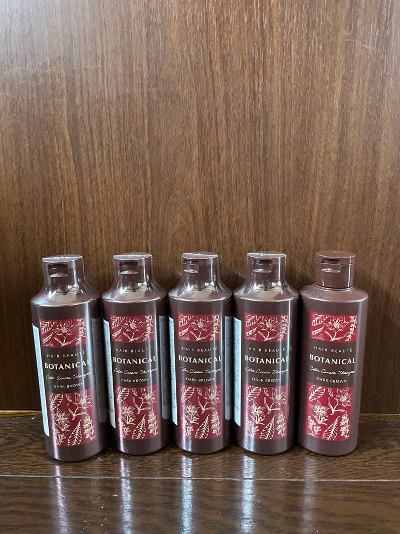 BOTANICAL カラークリームシャンプー ダークブラウン 5本セット