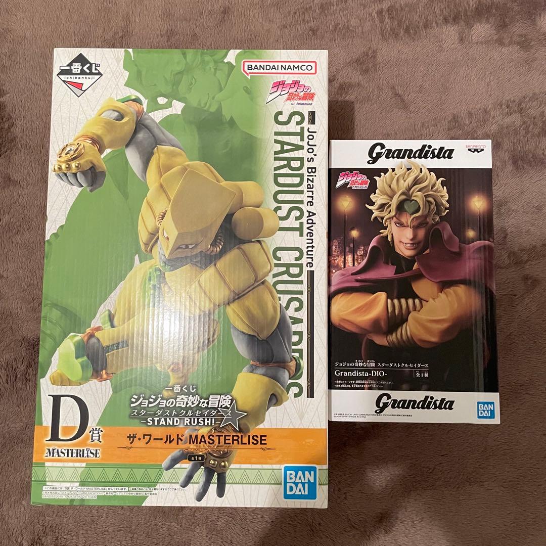 一番くじ ジョジョの奇妙な冒険 D賞 ザ・ワールド grandista DIO