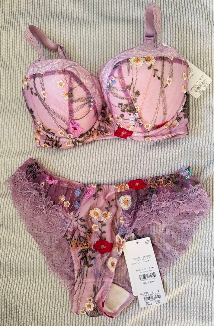 新品★ブラデリス　アイリーン　F65 M ブラショーツセット　ラベンダー　花柄