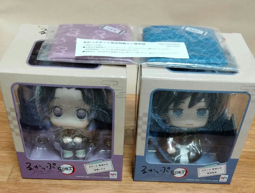 鬼滅の刃　るかっぷ　冨岡 義勇　胡蝶 しのぶ　フィギュア　鬼滅　座布団　ざぶとん