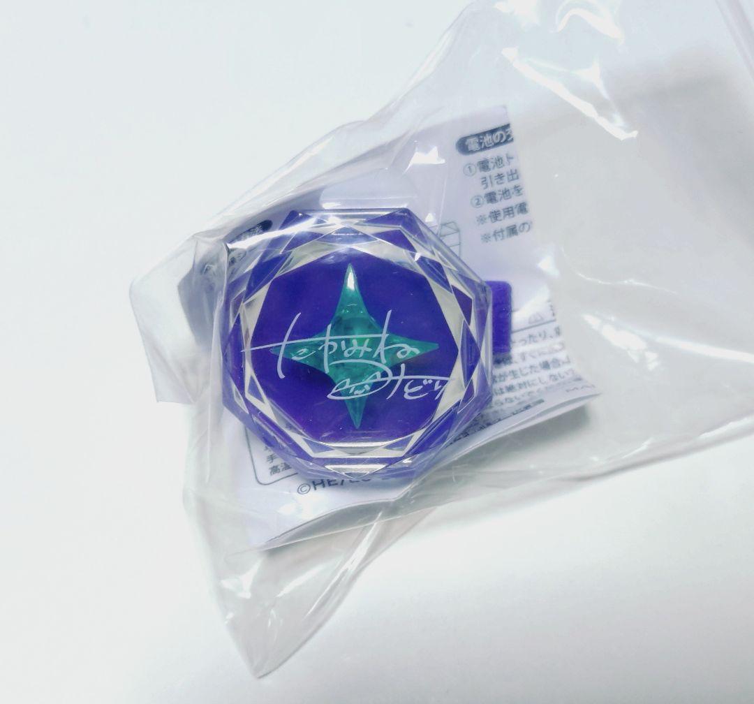 あんスタ 高峯翠 リングライト 9th - メルカリ