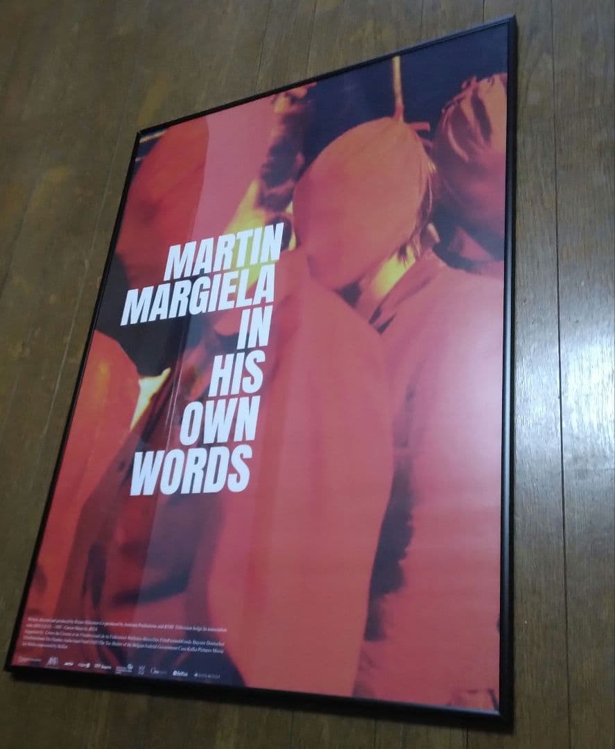 MARTIN MARGIELA IN HIS OWN WORDS ポスター