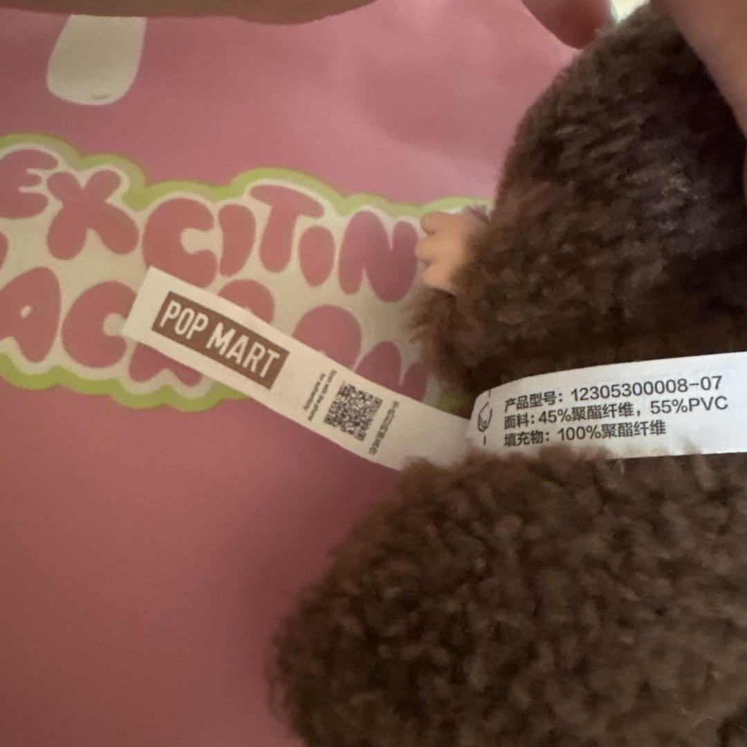 LABUBU EXITING MACARON ラブブ シークレット ココア - メルカリ