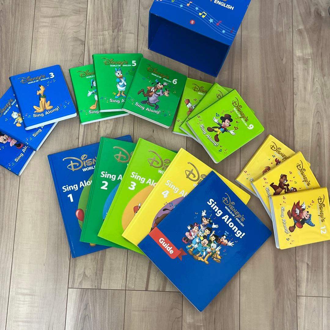 ディズニー Sing Along! シリーズ 12巻セット
