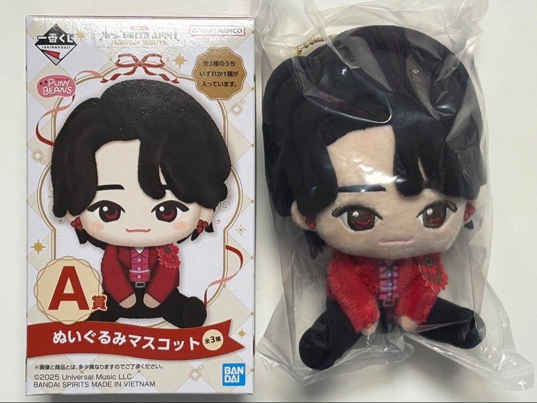 Mrs. GREEN APPLE 一番くじ MAGICAL WINTER Ａ賞