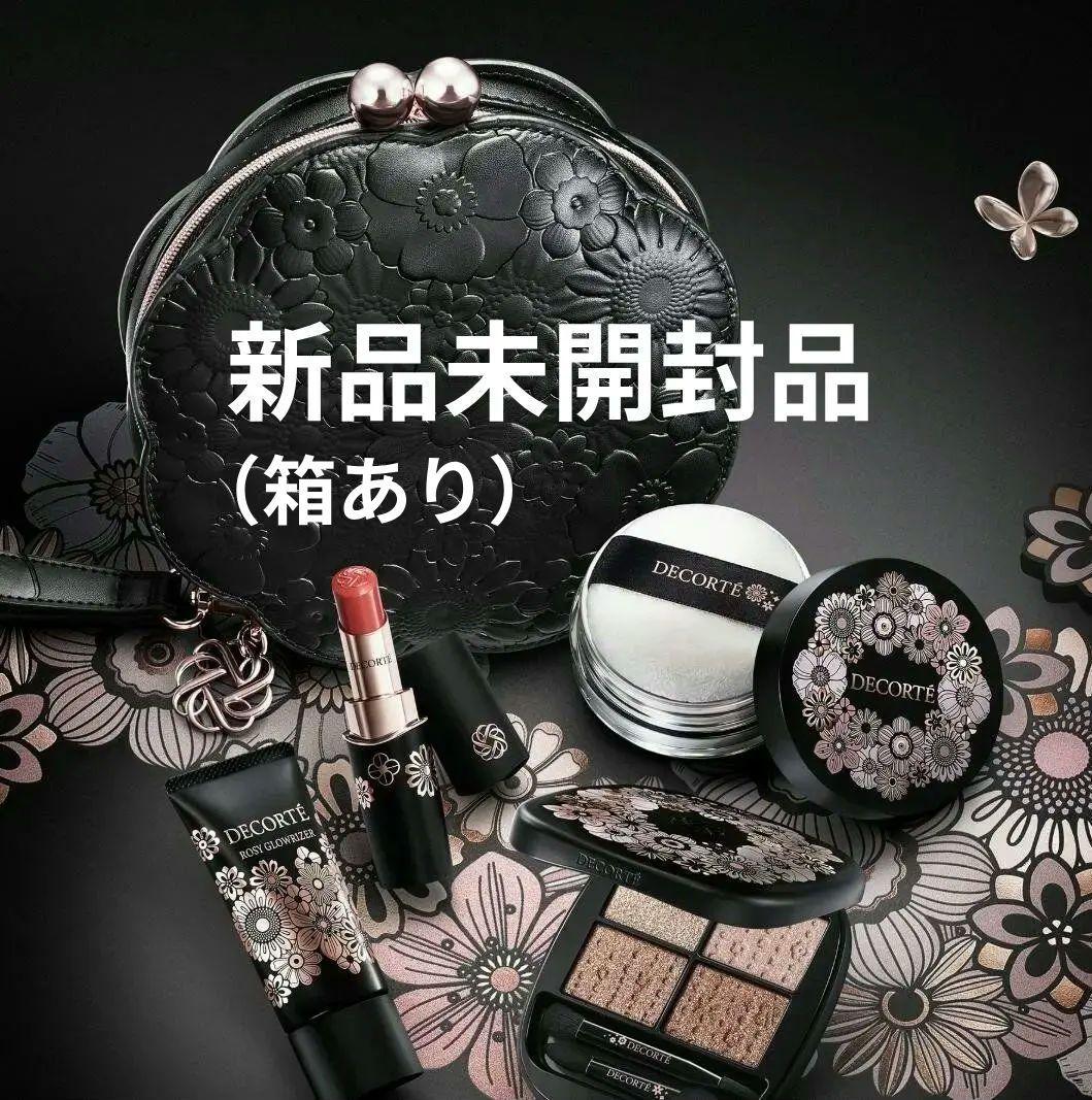 【新品未開封】コスメデコルテ　クリスマスコフレ　2025 コスメデコルテ2025クリスマスコフレ｜予約・発売日、豊富な