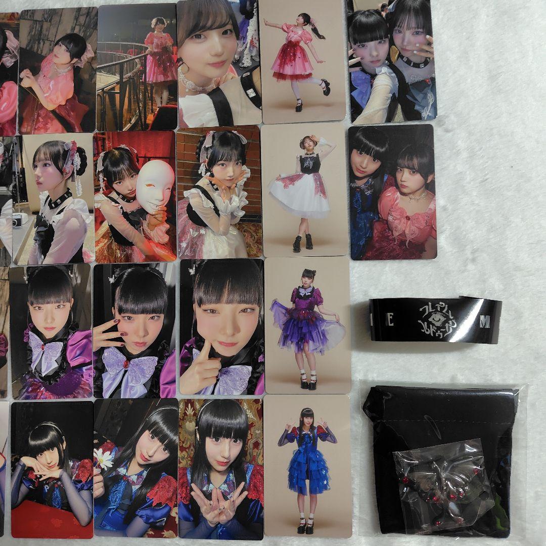 ファントムシータ フレイムメドゥーサ トレカ コンプセット＋VIP