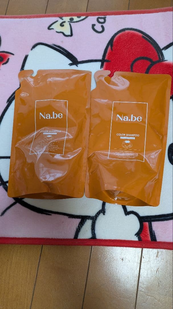 Na.be カラーシャンプー 2個セット