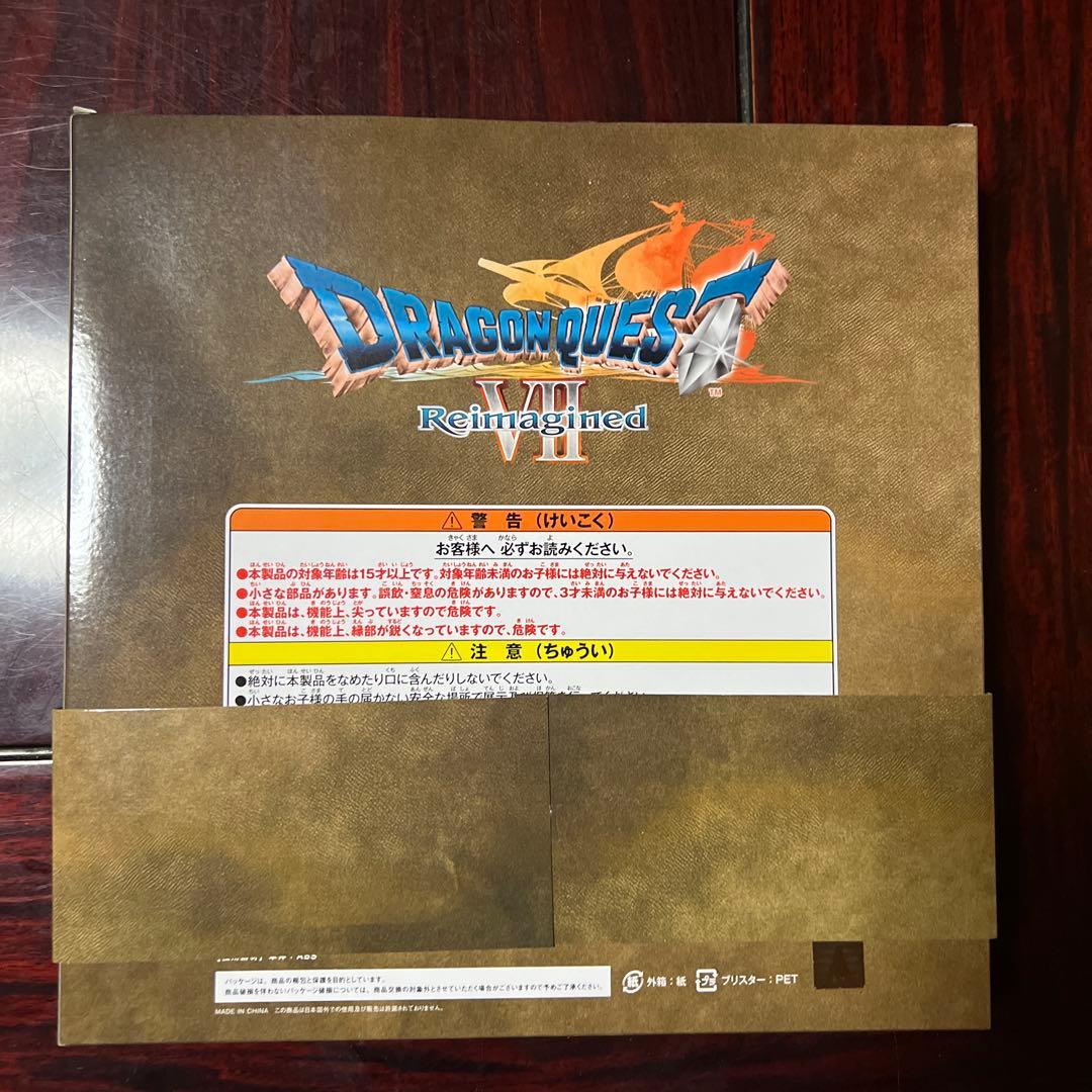 ドラゴンクエスト VII A賞 石版セット ふくびき所 - メルカリ