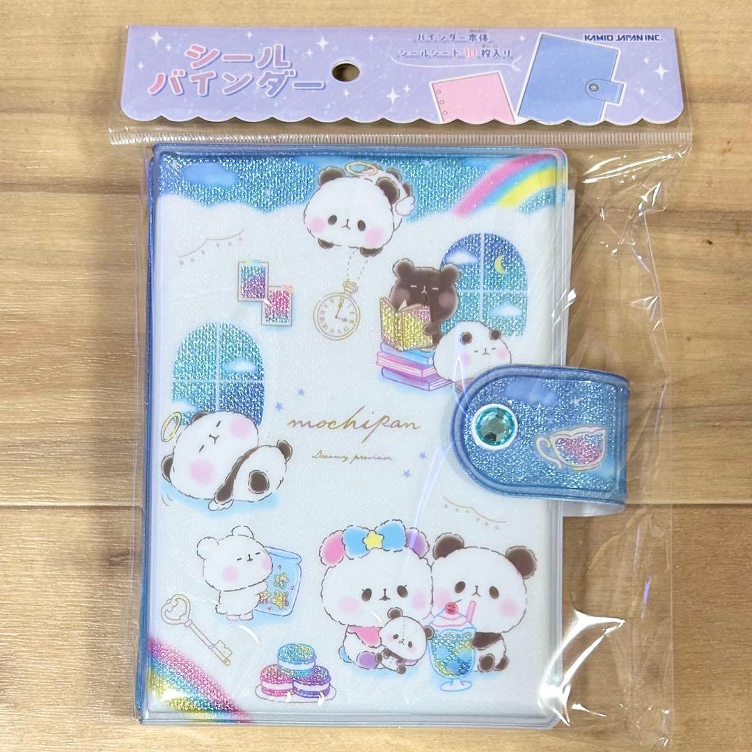 カミオジャパン パンダ 水色 ラメ シール帳 シールバインダー 平成女児