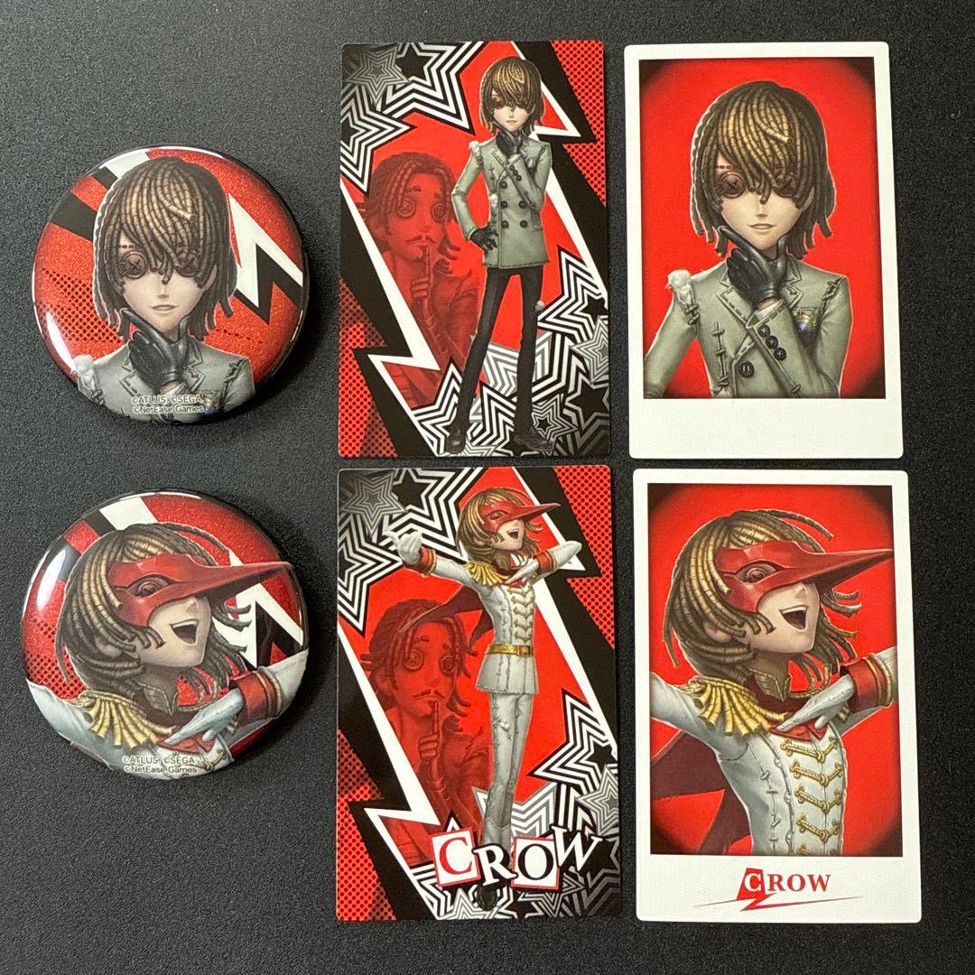 明智吾郎 クロウ 第五人格×ペルソナ5 ザ・ロイヤル set - メルカリ
