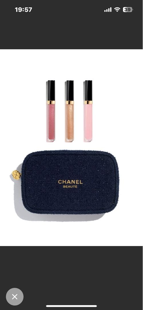 シャネル クリスマスコフレ 2025ルージュココ グロストリオ 限定ポーチセット
