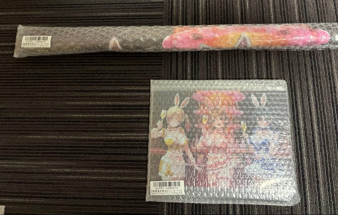 バニーガーデン　年末スペシャルイベント〜お紳士たちの桃源郷〜　グッズ9点