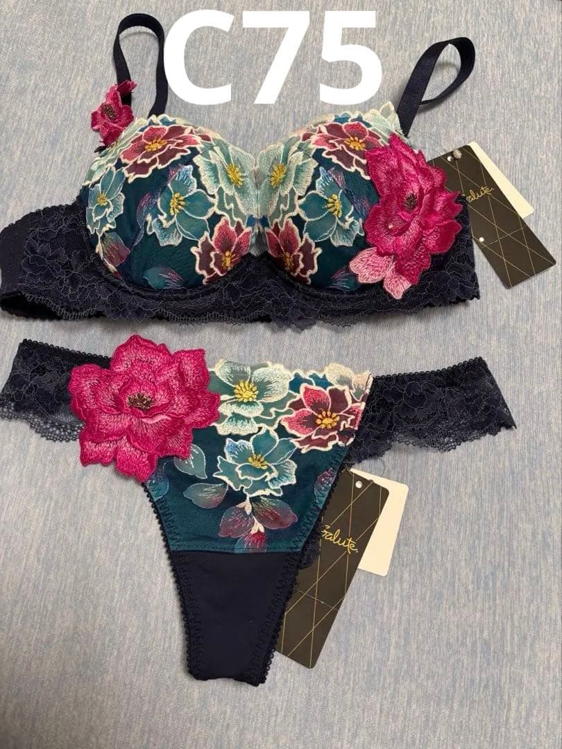 ワコール　サルート　Salute 03グループ　C75 30%OFF【SALE/セール】サルート salute 03 ワコール wacoal BTJ403