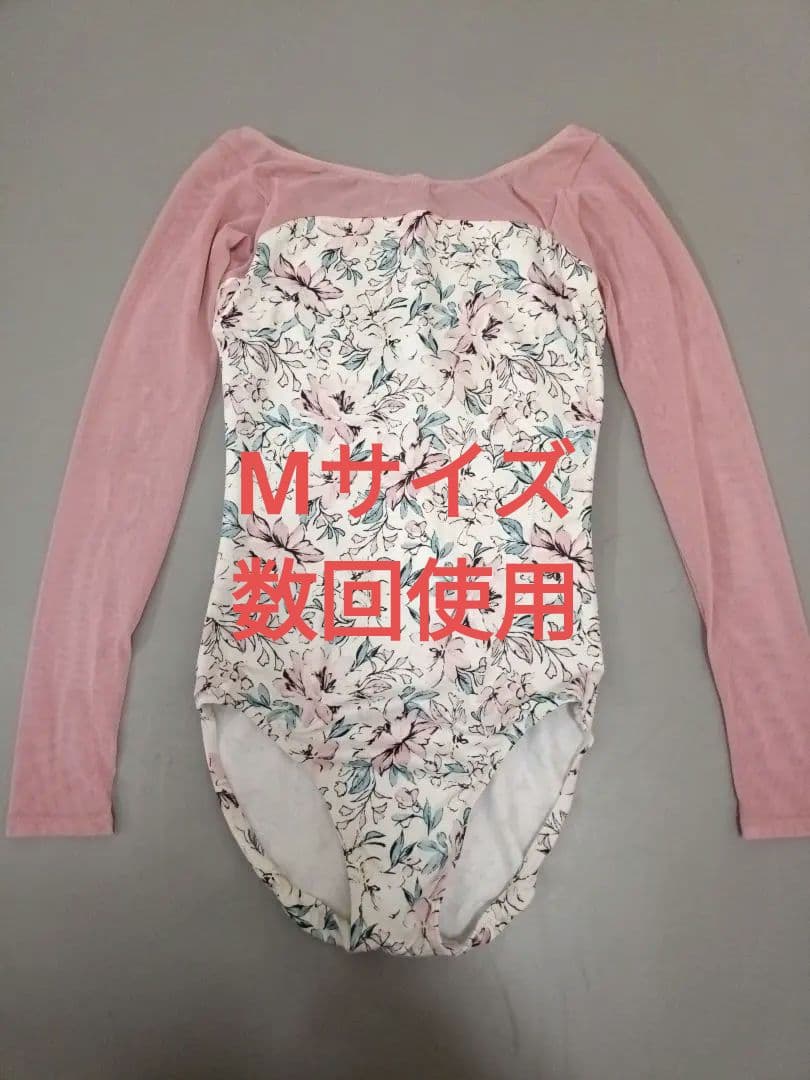 stina　スティナ　Mサイズ　長袖　タイプT　花柄　ピンク　人気　中古美品 stina / type T long / Moment pink