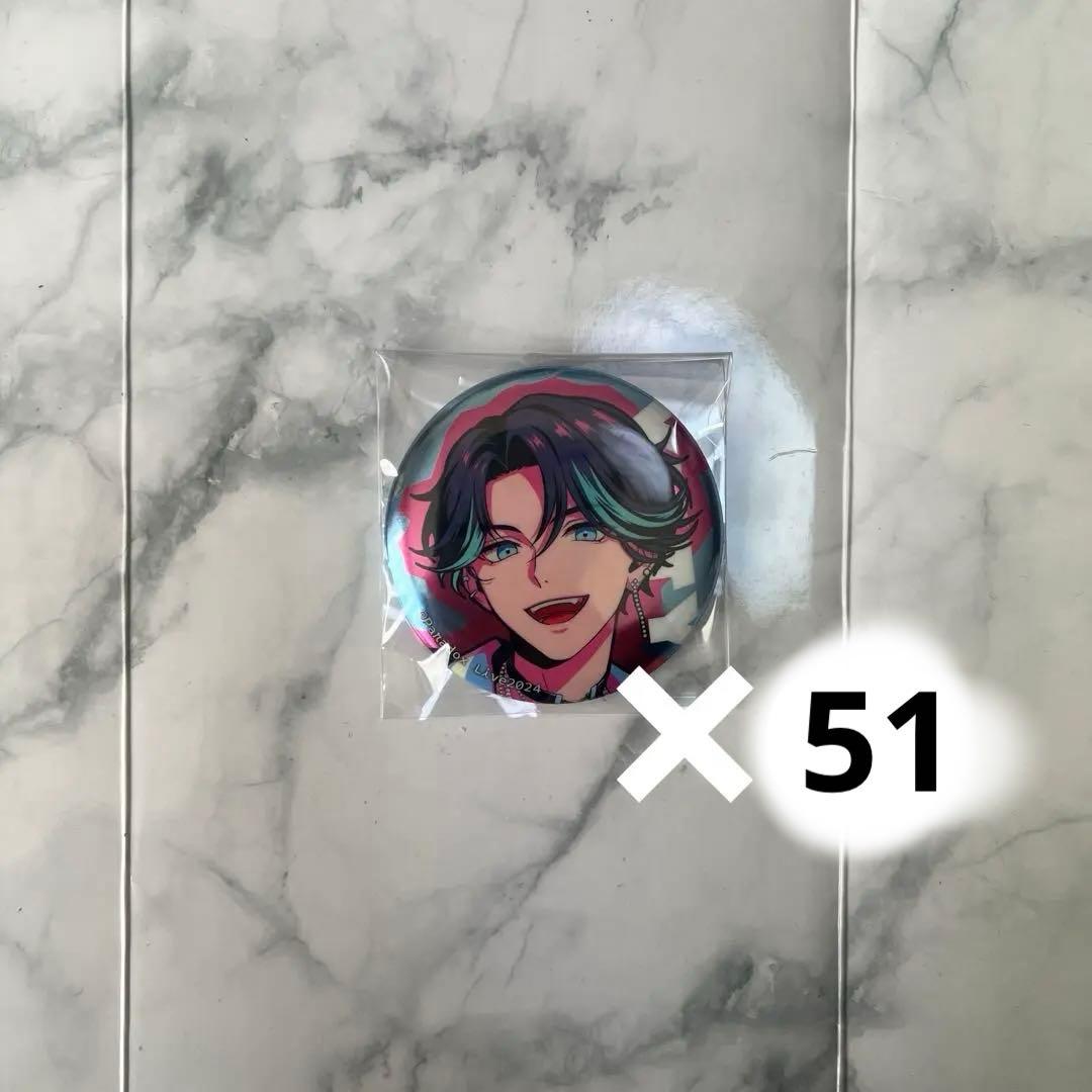 (限定価格)パラライ 大和憧吾 ANTHEM 缶バッジ Paradox Live BIG缶バッジ 5th Anniversary 大和 憧吾【アニメタイムズ