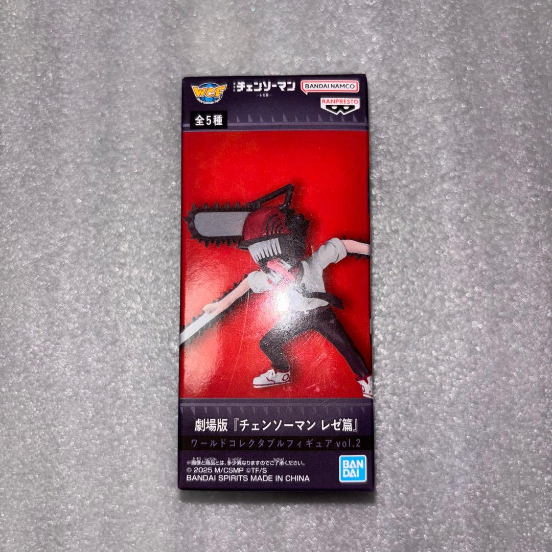 劇場版「チェンソーマン レゼ篇」ワーコレ vol.2 フィギュア - メルカリ