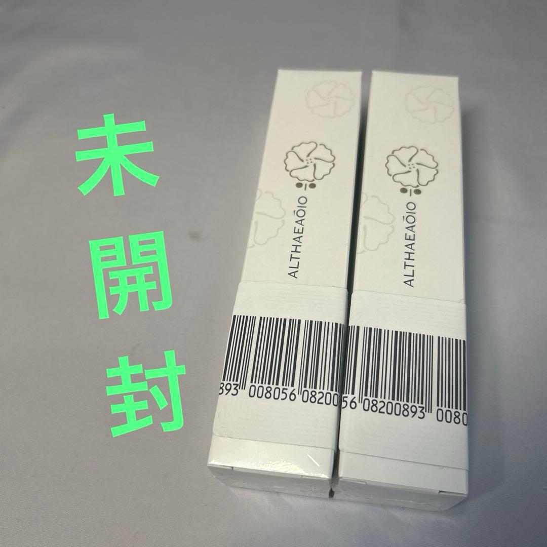 SPTM セプテム エルテオ インテリジェットクリームEw 2個セット