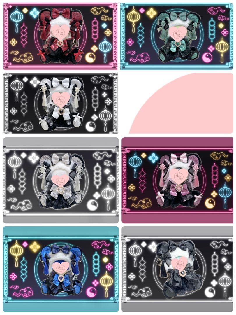 おすわりぬい服チャイナパンダちゃん♡おてて前