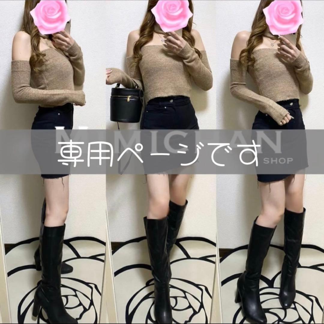 ひなマキページです♡