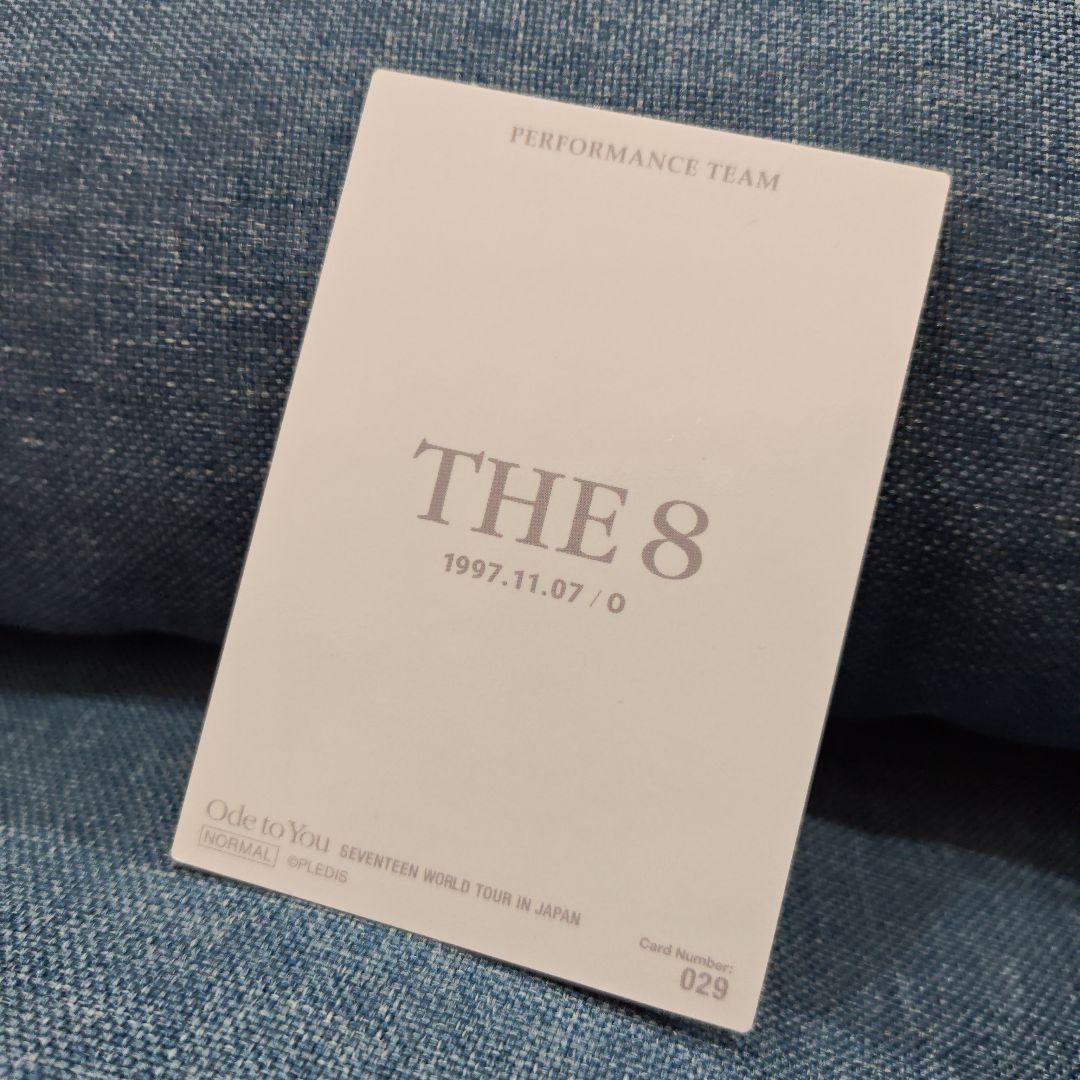 SEVENTEEN THE8 ミンハオ トレカ Ode to You 029 - メルカリ
