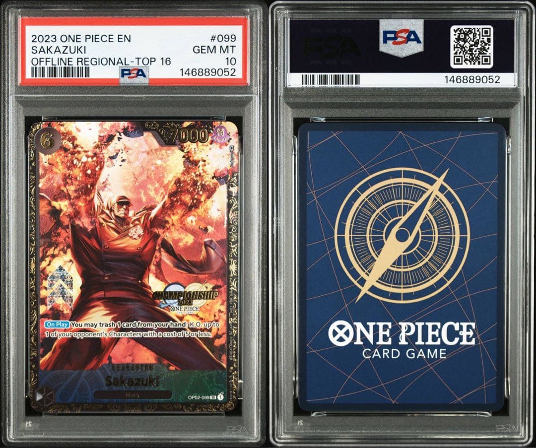 チャンピオンシップ　サカズキ　psa10 sakazuki 海外版