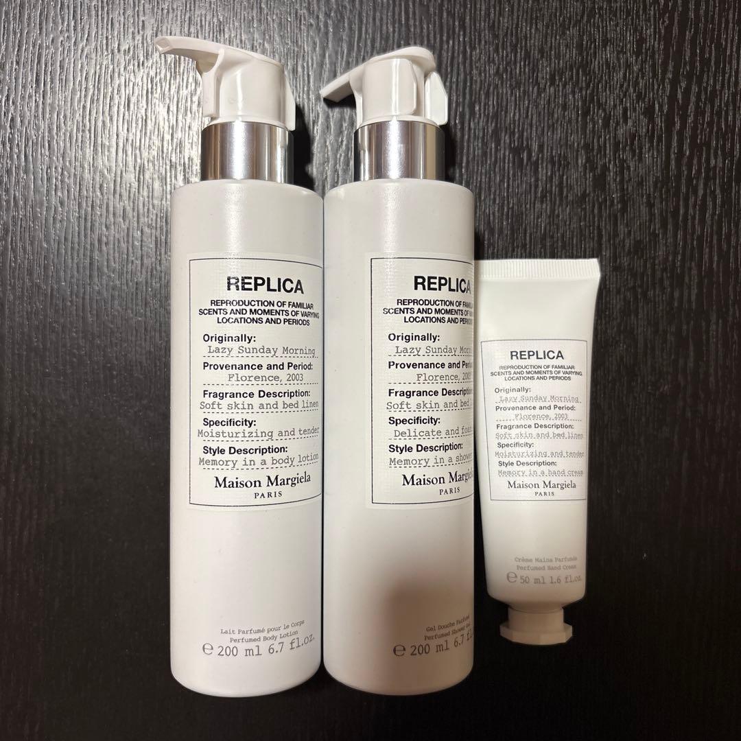 Maison Margiela REPLICA ボディーローション等