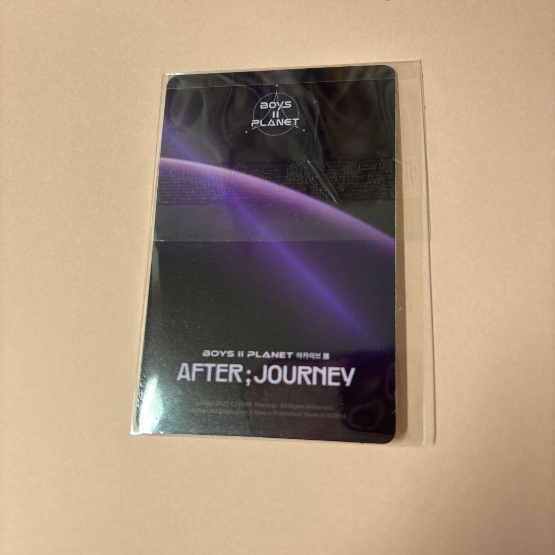 ボイプラ2 【チャンハヌム】アーカイブ展 トレカ ケース付き - メルカリ