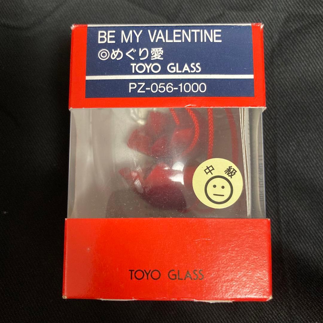 東洋ガラス パズル 7点セット - メルカリ