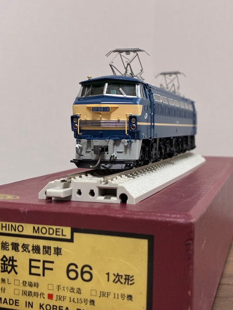 ムサシノモデル EF66 1次形 14号機