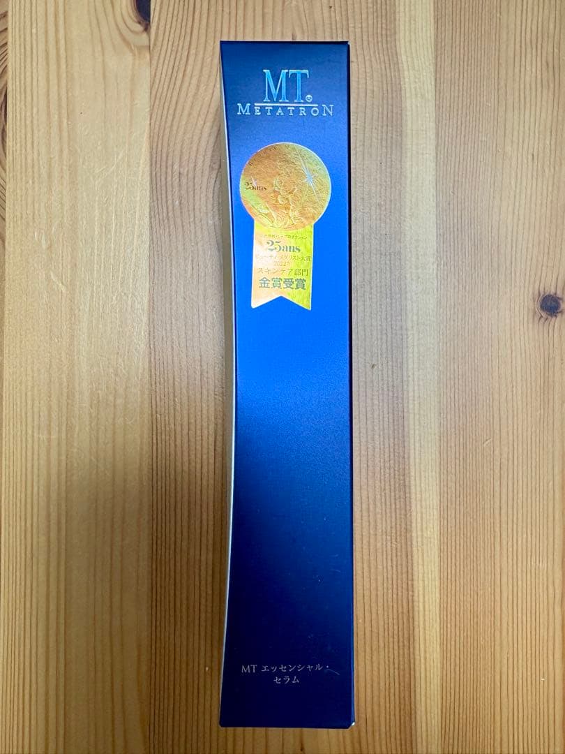 MTエッセンシャルセラム 50ml