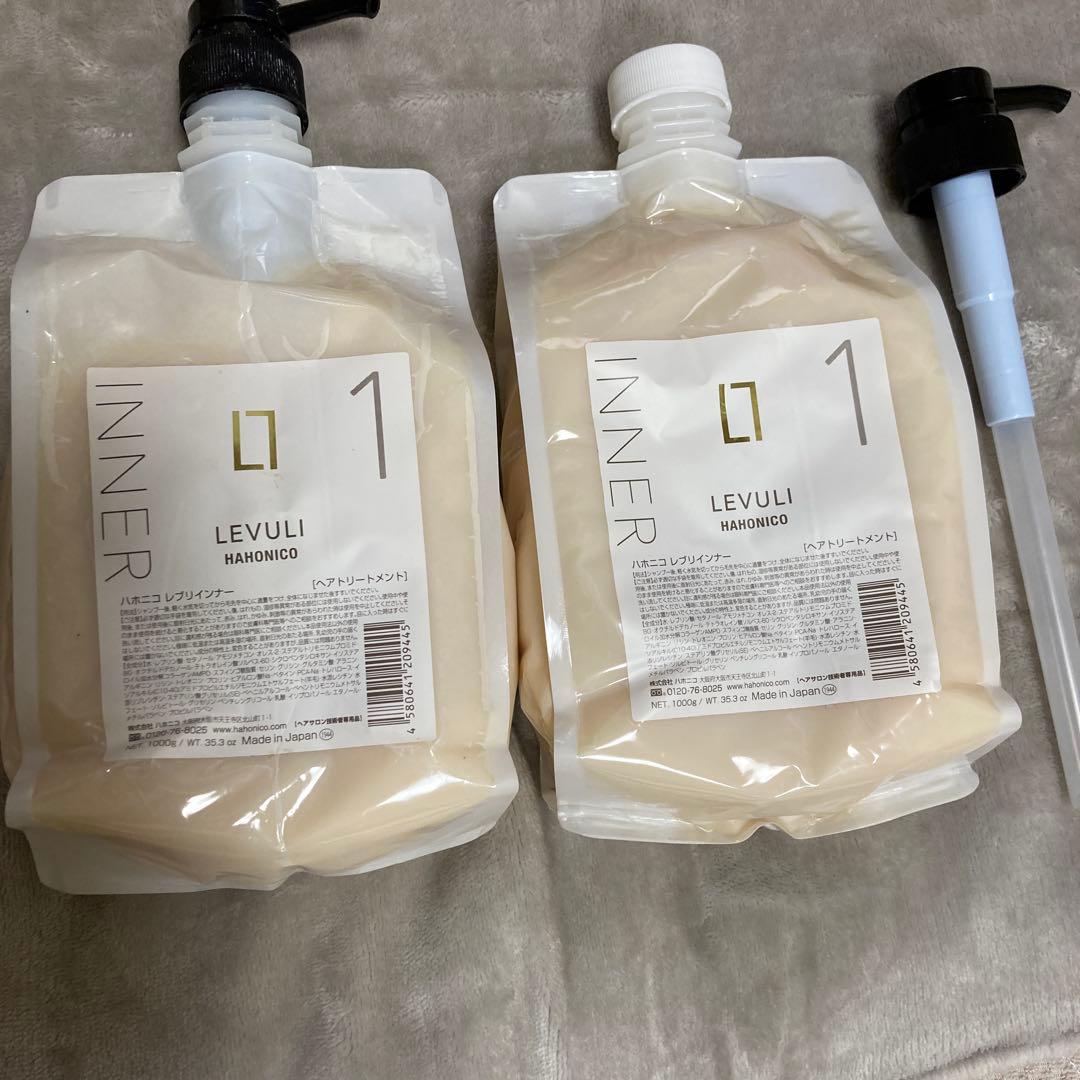 Arianrose KURO シャンプー 400g 2個セット白髪染め 南野