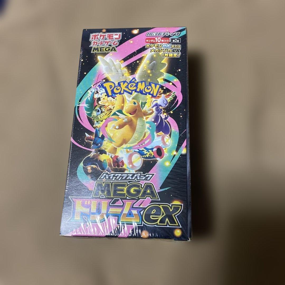ポケモンカードゲーム MEGAドリームEX boxシュリンク付き