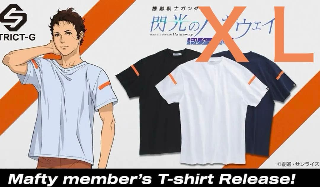 閃光ハサウェイ キルケーの魔女 マフティーメンバーTシャツ ホワイト ＸＬ