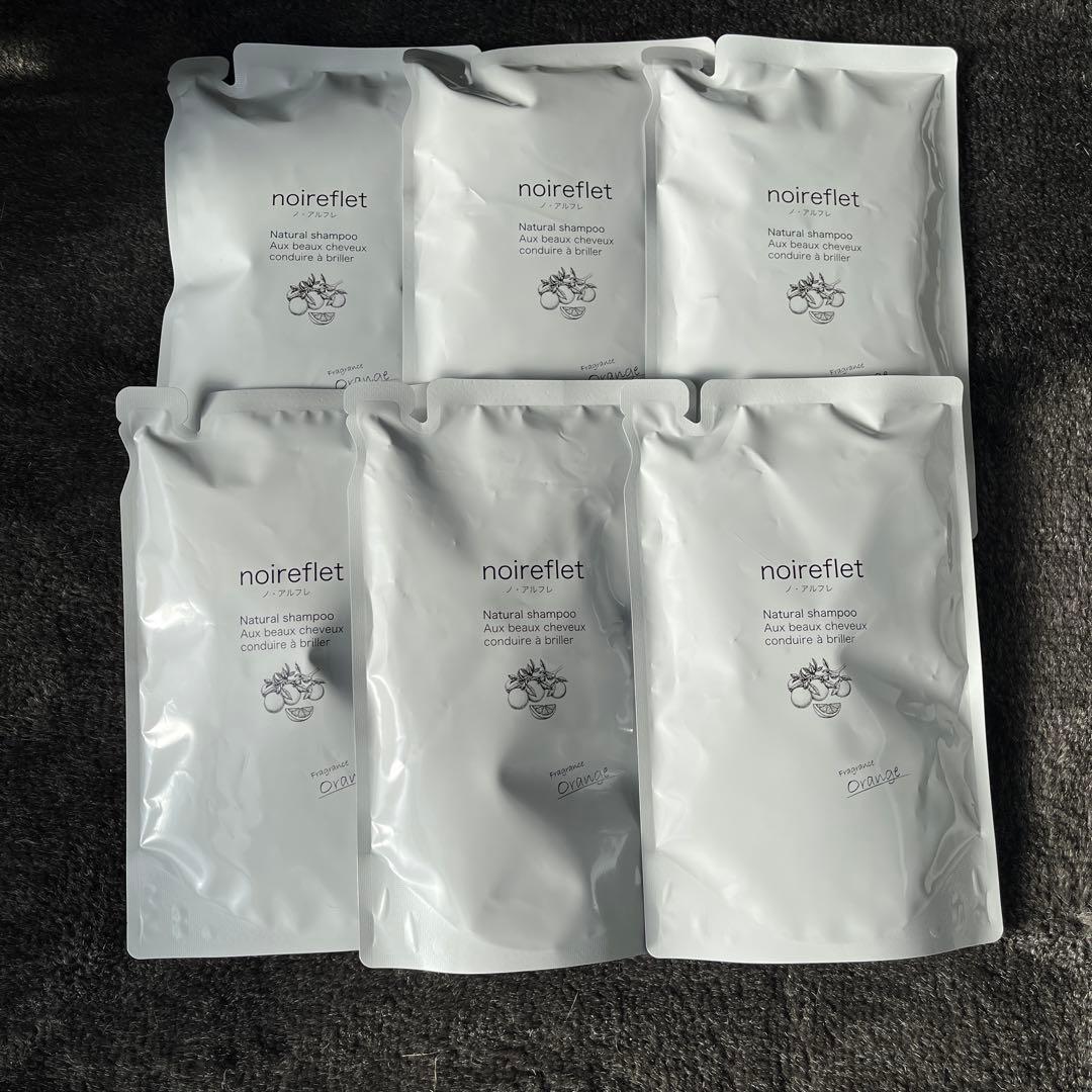 ノアルフレシャンプー　noireflet