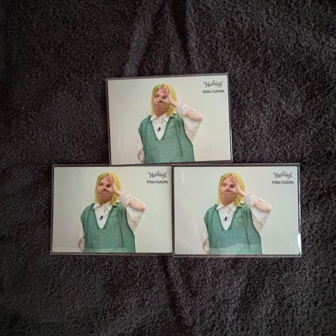 Mrs.GREEN APPLEフォトカ【Harmony 016】藤澤涼架 - メルカリ