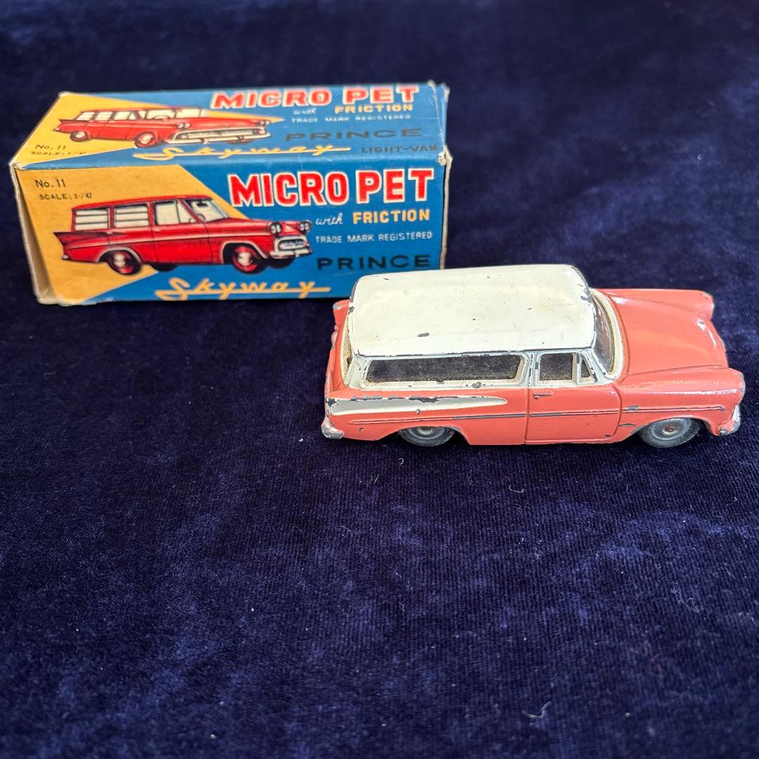 f*i様 MICRO PET ミクロペットNo.11 Prince Skyway
