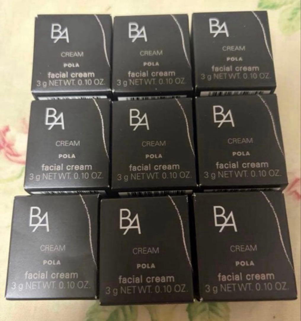 POLA B.A クリーム 9個