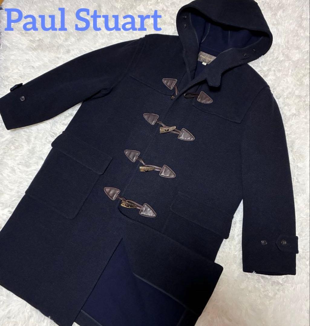 【美品】Paul Stuartポールスチュアートダッフルロングコートウールト