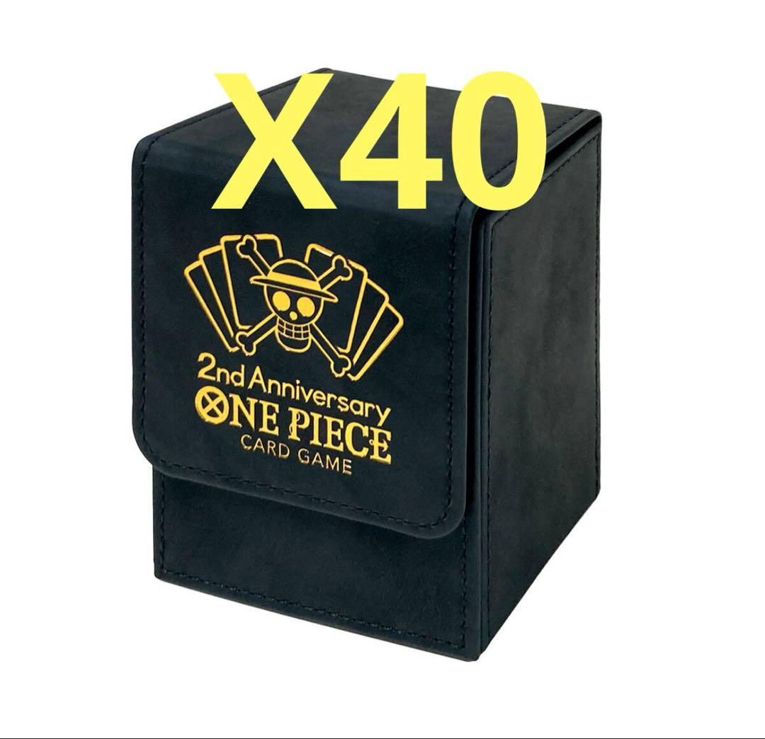 2nd Anniversary One Piece Card Game ケース