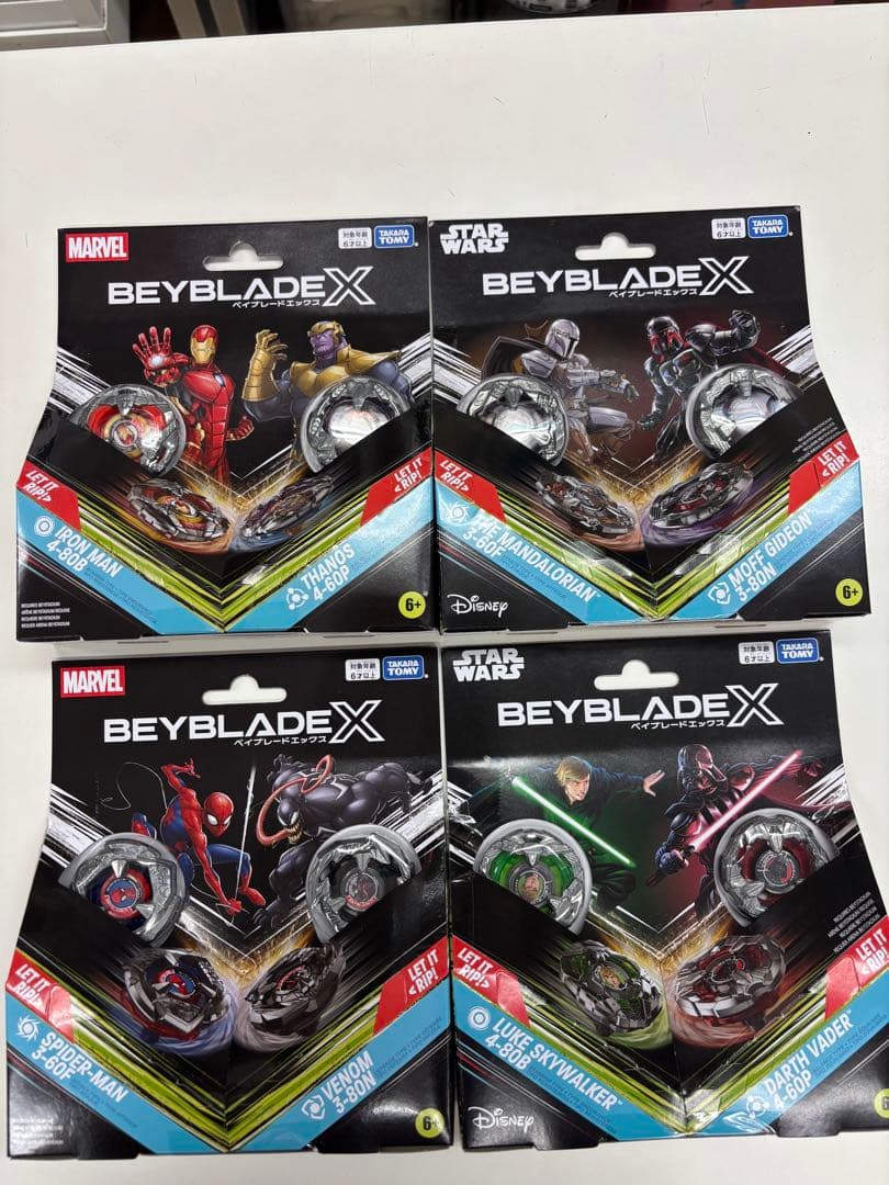 ベイブレードX　マーベル　スターウォーズ　コンプリート　4点セット　B4ストア BX-00 ダブルスターター 【B4ストア限定】マーベル アイアンマン4-80B
