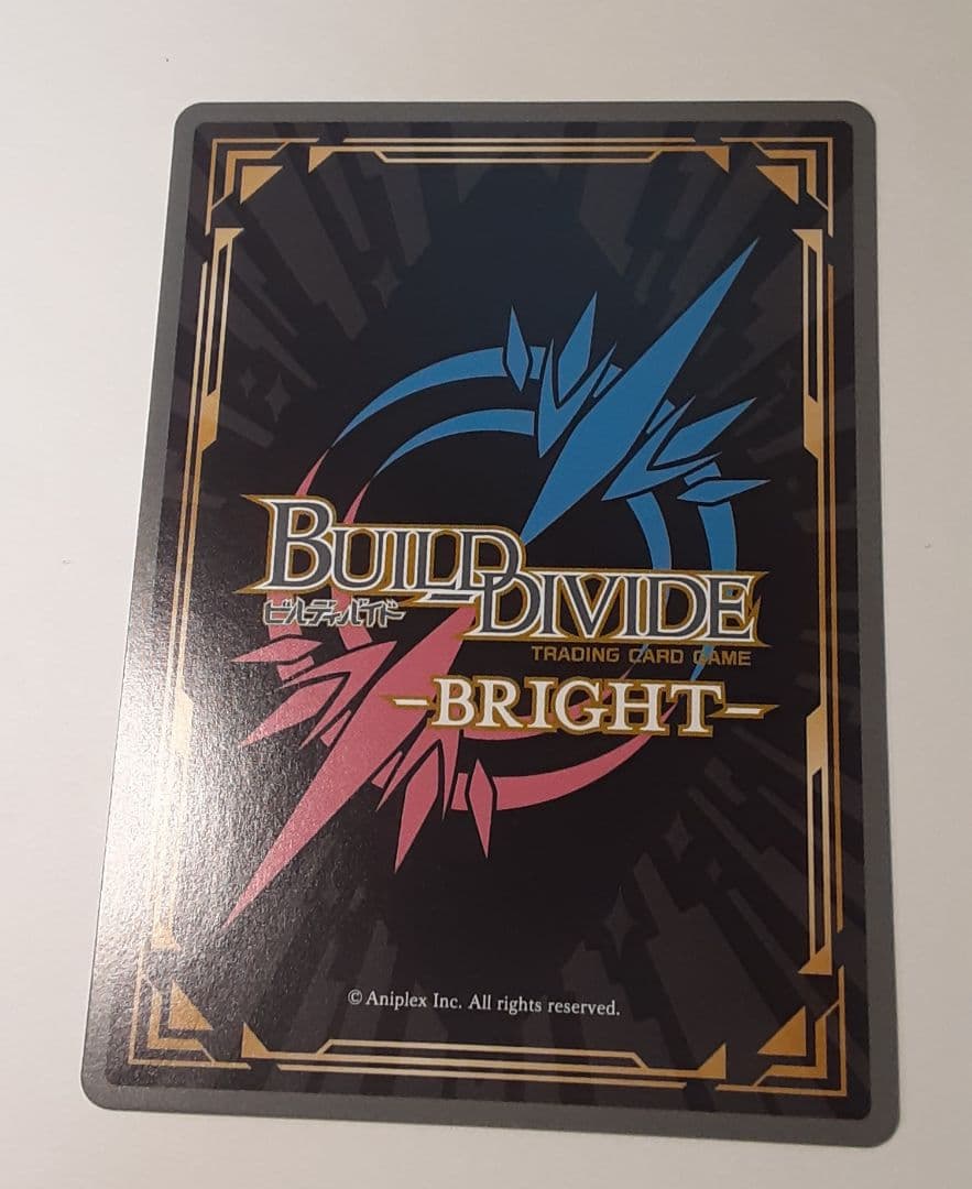 ビルディバイド FGO ニトクリス ブライトレア サイン ミクトラン