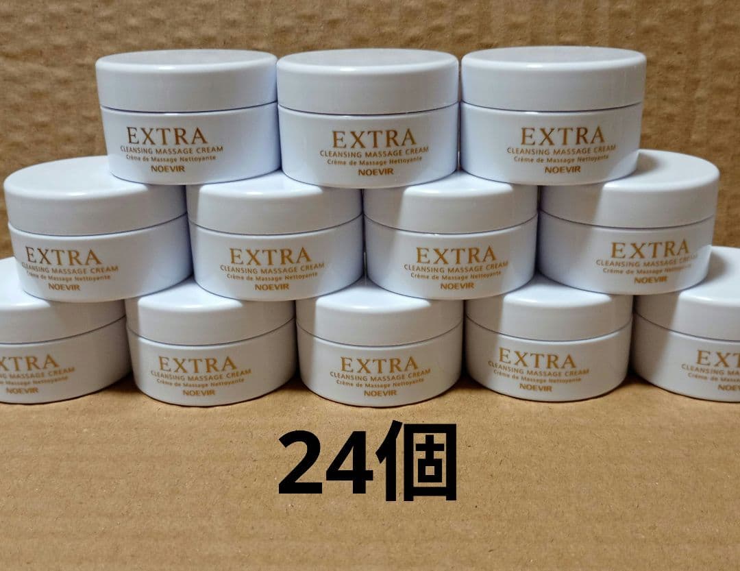 ノエビア エクストラ 薬用クレンジングマッサージクリーム 9g × 24個