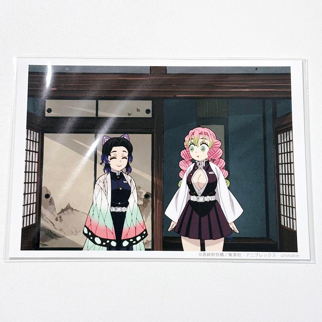 鬼滅の刃 場面写ブロマイドくじ みつりちゃんの隊服 胡蝶しのぶ 甘露寺