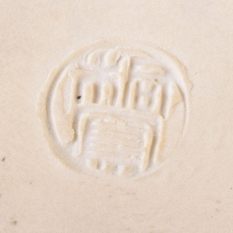 joshie様専用 京焼 平安桐鳳造 仁清写玄猪包香合 共布共箱 V R8150