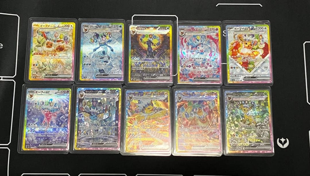 ルルテラスタルフェスex ブイズ SAR 10枚 コンプまとめ売りセット 2026年最新】ブイズ sar セット コンプの人気アイテム - メルカリ