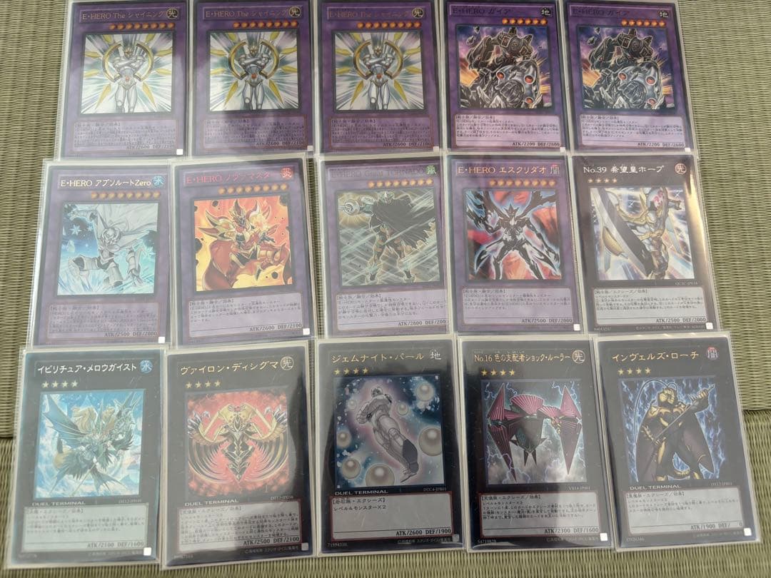 ピュアHERO デッキ 遊戯王 1103 構築済みデッキ 2025年末 1103環境デッキ価格まとめ - 遊戯王書いてく。
