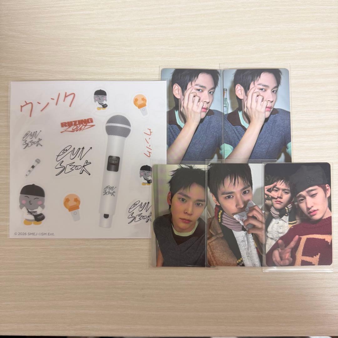 RIIZE All of you ウンソク トレカ ラントイ まとめ売り - メルカリ